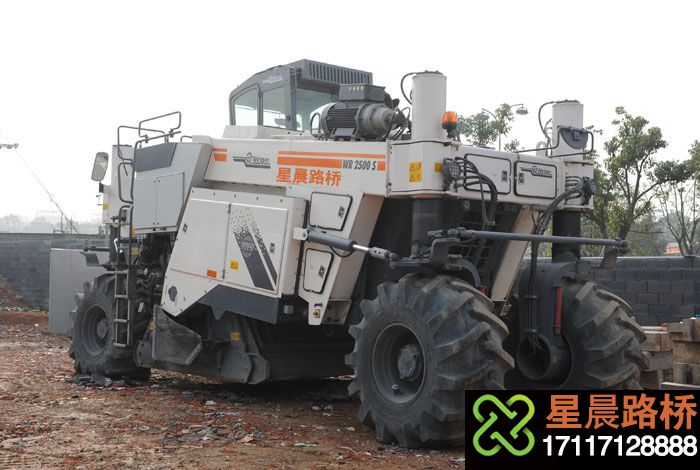 <strong>山東維特根2500S冷再生機(jī)租賃，2500S再生機(jī)出租</strong>